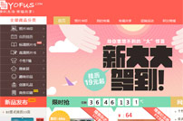 �и��W(w��ng)�W(w��ng)վ���O(sh��)