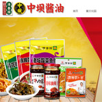 �Ĵ�����@�{(di��o)ζƷ���޹�˾�W(w��ng)վ���O