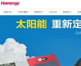 �h�ܿعɼ��F���޹�˾�W(w��ng)վ���O