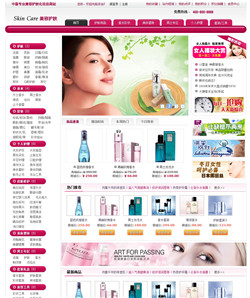 ���ݻ��yƷ�̳�