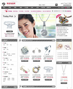 �錚�Ʒ�W(w��ng)���̳�