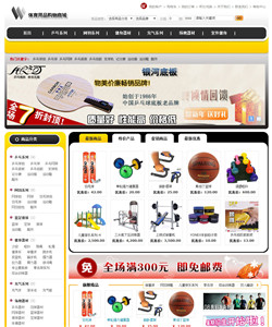 �w����Ʒُ���̳�