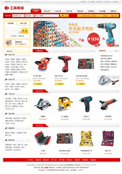 늄ӹ��߾W(w��ng)���̵�