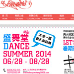 ʢ���þW(w��ng)վ���O(sh��)