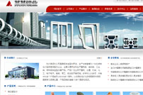 �X�ͲĹ�˾�W(w��ng)վ���O