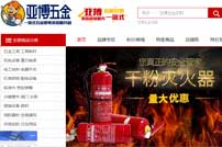 �������C��̳ǾW(w��ng)վ���O