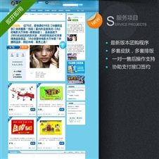 �Fُ�W(w��ng)վ��(j��ng)����