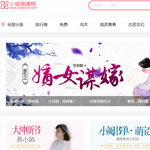 С�f��x�W(w��ng)�W(w��ng)վ���O(sh��)