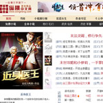 �v�MС�f�W(w��ng)�W(w��ng)վ���O(sh��)