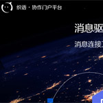 ���Z(y��)CCwork�W(w��ng)վ���O(sh��)