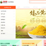 ��ζ�W(w��ng)�W(w��ng)վ���O(sh��)