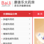 ������ˎ���W(w��ng)վ���O(sh��)