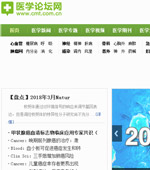 �t(y��)�WՓ���W(w��ng)�W(w��ng)վ���O(sh��)