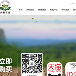 �����r(n��ng)�f�W(w��ng)վ���O