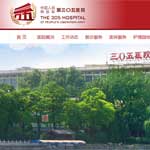 �Ї�(gu��)������܊����0���t(y��)Ժ�W(w��ng)վ���O(sh��)