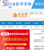 ��(��i)��(��i)�t(y��)�t(y��)�W(xu��)�W(w��ng)�W(w��ng)վ���O(sh��)