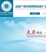 �����V�����t(y��)�t(y��)Ժ�Wվ���O