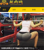 ����W(w��ng)�W(w��ng)վ���O(sh��)