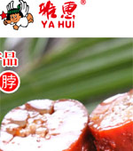 �����Żݲ�����޹�˾�W(w��ng)վ���O(sh��)