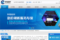 ܎��ҕ �W(w��ng)վ���O(sh��)