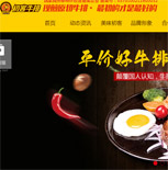 ����ţ�ŹپW(w��ng)�W(w��ng)վ���O(sh��)