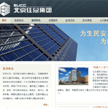 ס���hУ�W(w��ng)վ���O(sh��)