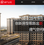 ���خa(ch��n)�W(w��ng)վ���O(sh��)