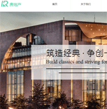 ���خa(ch��n)�W(w��ng)վ���O(sh��)