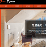 ���خa(ch��n)�W(w��ng)վ���O(sh��)