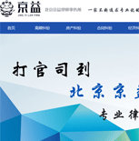 ���������Ɏ���(w��)���W(w��ng)վ���O(sh��)