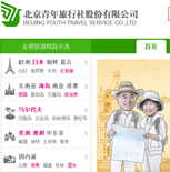 �����þW(w��ng)վ���O(sh��)