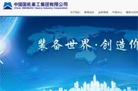 ��(gu��)�C(j��)�ع��W(w��ng)վ���O(sh��)