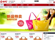 �Ƃb�W(w��ng)